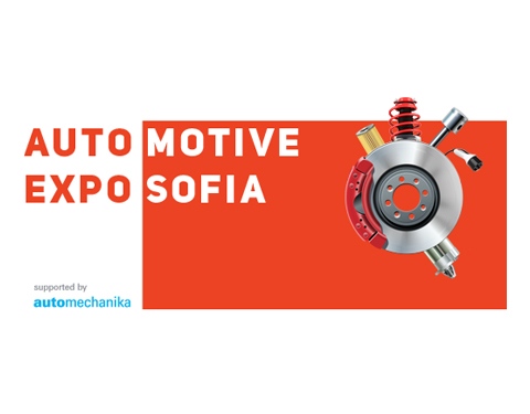 AUTOMOTIVE EXPO SOFIA 2024